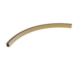 Шинопровод подвесной Arlight Art-Apriori-Track-Arc-A-1722-3000 045718 (#акция#)