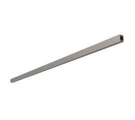 Шинопровод подвесной Arlight Art-Apriori-Track-A-1722-1000 047801 (#акция#)