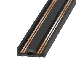 Шинопровод Arlight Mag-Vibe-Track-257-3000 044180 (#акция#)