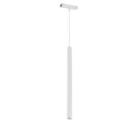 Трековый светодиодный светильник Arlight Mag-Vibe-Spot-Hang-R35-10W Warm3000 044469 (#акция#)