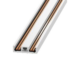 Шинопровод Arlight Mag-Vibe-Track-257-3000 044506 (#акция#)