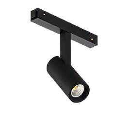 Трековый светодиодный светильник Arlight Mag-Vibe-Spot-R35-8W Warm3000 044462 (#акция#)