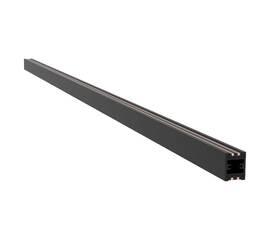 Шинопровод подвесной Arlight Art-Apriori-Track-A-1722-2000 044783 (#акция#)