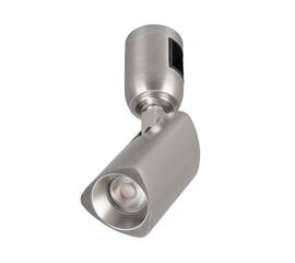 Трековый светодиодный светильник Arlight Art-Apriori-Spot-Turn-R45-8W Warm3000 047797 (#акция#)