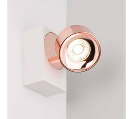 Светодиодный спот Arlight SP-Plurio-Surface-S110x77-9W Day4000 040429 (#акция#)