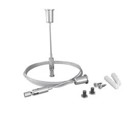 Подвесной комплект для радиусного профиля Maytoni (2 шт) ALM-3535R-P-4M