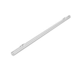 Профиль для горизонтального подвесного монтажа Maytoni Nemo 20329