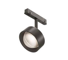 Трековый светодиодный светильник Maytoni Technical Exility Lens TR217-4-15WTW-DS-B