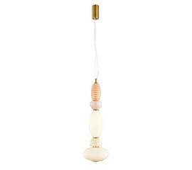 Подвесной светодиодный светильник Divinare Ambra 5016/17 SP-20