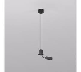 Подвод питания для подвесного монтажа трека SMART BASE TR2124-BK