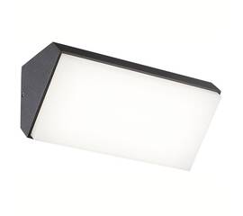 Уличный настеннный светодиодный светильник Mantra Solden 7070