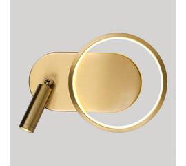 Бра Lussole Clay LSP-7237