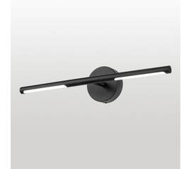 Подсветка для картин Lussole Hall LSP-7296