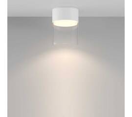 Потолочный светильник Maytoni Technical Glory C094CL-GX53-W