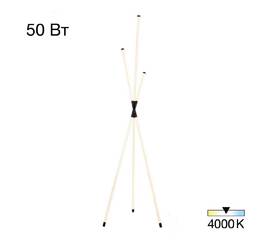 Торшер Citilux Lucia CL217961