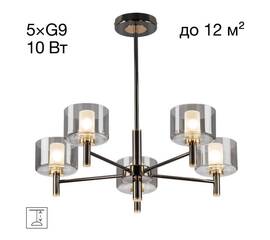 Люстра на штанге Citilux ELAN CL241151