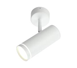 Светодиодный спот Omnilux Deruta OML-102219-12