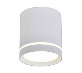 Потолочный светодиодный светильник Omnilux Capurso OML-102409-05