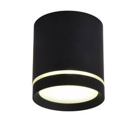 Потолочный светодиодный светильник Omnilux Capurso OML-102419-05