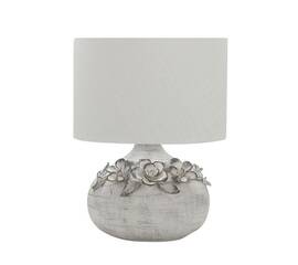 Настольная лампа Omnilux Valdieri OML-16504-01