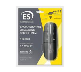 Пульт управления светом Y8 Elektrostandard a040988