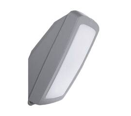 Уличный настенный светодиодный светильник Fumagalli Germana 2N1.000.000.LYF1R