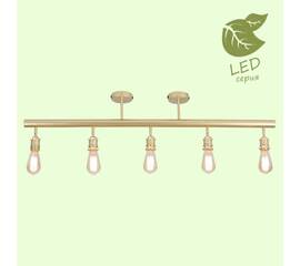 Накладной светильник Lussole Loft Murray GRLSP-8169