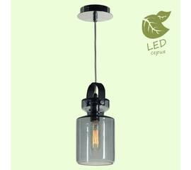 Подвесной светильник Lussole Loft Brighton GRLSP-9639
