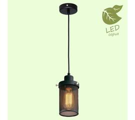 Подвесной светильник Lussole Loft Freeport GRLSP-9672