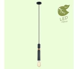 Подвесной светильник Lussole Loft Truman GRLSP-8145