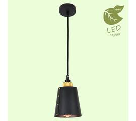 Подвесной светильник Lussole Loft Shirley GRLSP-9861