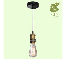 Подвесной светильник Lussole Loft Centereach GRLSP-9888