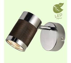 Спот Lussole Loft JUNEAU GRLSP-9564