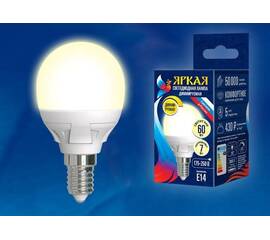 Лампа светодиодная диммируемая (UL-00004302) Uniel E14 7W 3000K матовая LED-G45 7W/3000K/E14/FR/DIM