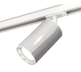 Комплект трекового светильника Ambrella Light Track System XT7405001 (A2536, C7405, A2070, C7405, N7