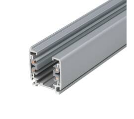 Шинопровод Uniel UBX-AS4 SILVER 100 POLYBAG