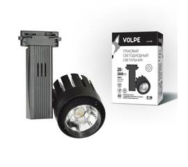 Трековый светильник Volpe ULB-Q250 20W/NW/A BLACK