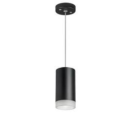 Подвесной светильник Lightstar Rullo (214437+590057+202430) RP43730