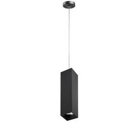Подвесной светильник Lightstar Rullo (216397+590257) RP6397
