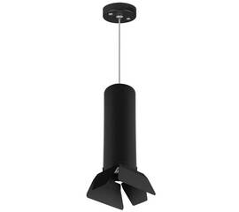 Подвесной светильник Lightstar Rullo (214497+590057+202437) RP497437