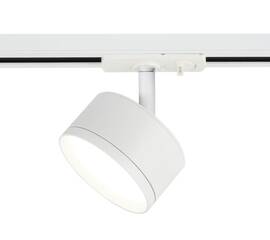 Трековый светильник Эра TR48 - GX53 WH Б0054158