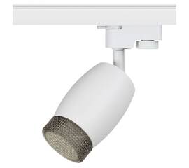 Трековый светильник Эра TR51 - GU10 WH Б0054163