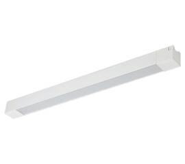 Трековый светильник Эра TR50 - 2040 WH Б0054167