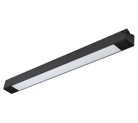 Трековый светильник Эра TR50 - 2040 BK Б0054168