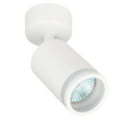 Спот Эра OL23 WH Б0054396