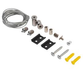 Подвес для шинопровода Эра TRM-S20-SW Б0054789