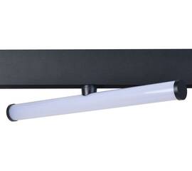 Трековый магнитный светильник Эра TRM20-8-10W3K-B Б0054829