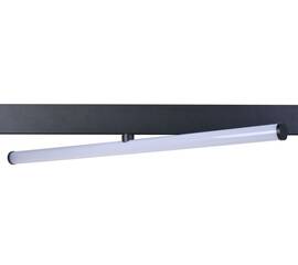 Трековый магнитный светильник Эра TRM20-8-14W4K-B Б0054832