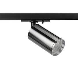 Трековый светильник Эра TR39-GU10 СН Б0053313