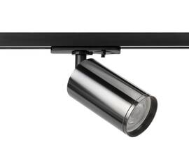 Трековый светильник Эра TR39-GU10 ВСН Б0053314